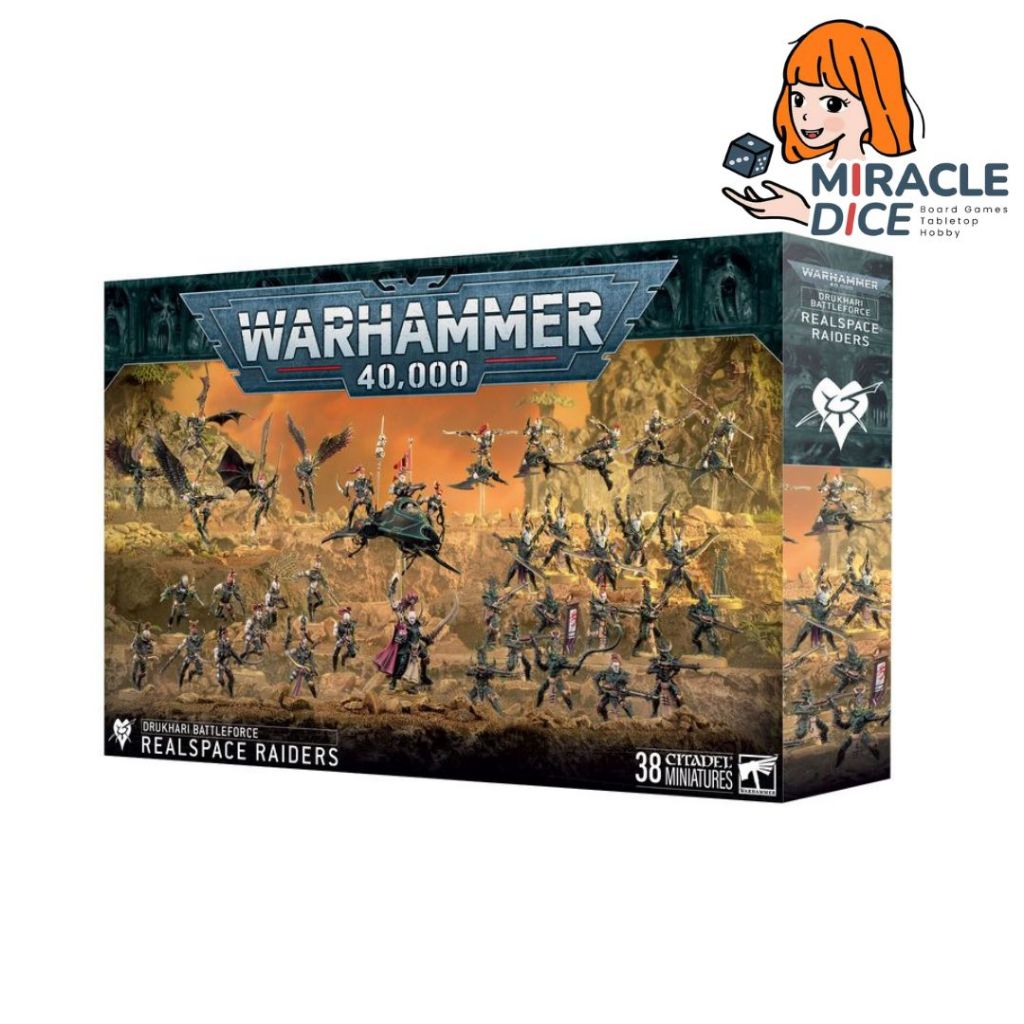 [พร้อมส่ง] Warhammer 40K : Drukhari : Battleforce : Realspace Raiders