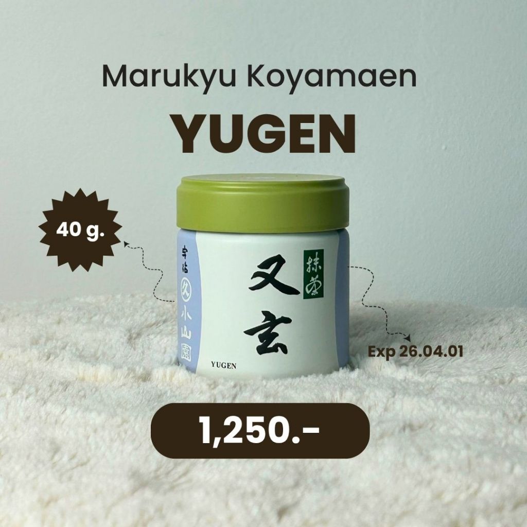 Marukyu Koyamaen Yugen 40g. (Can)