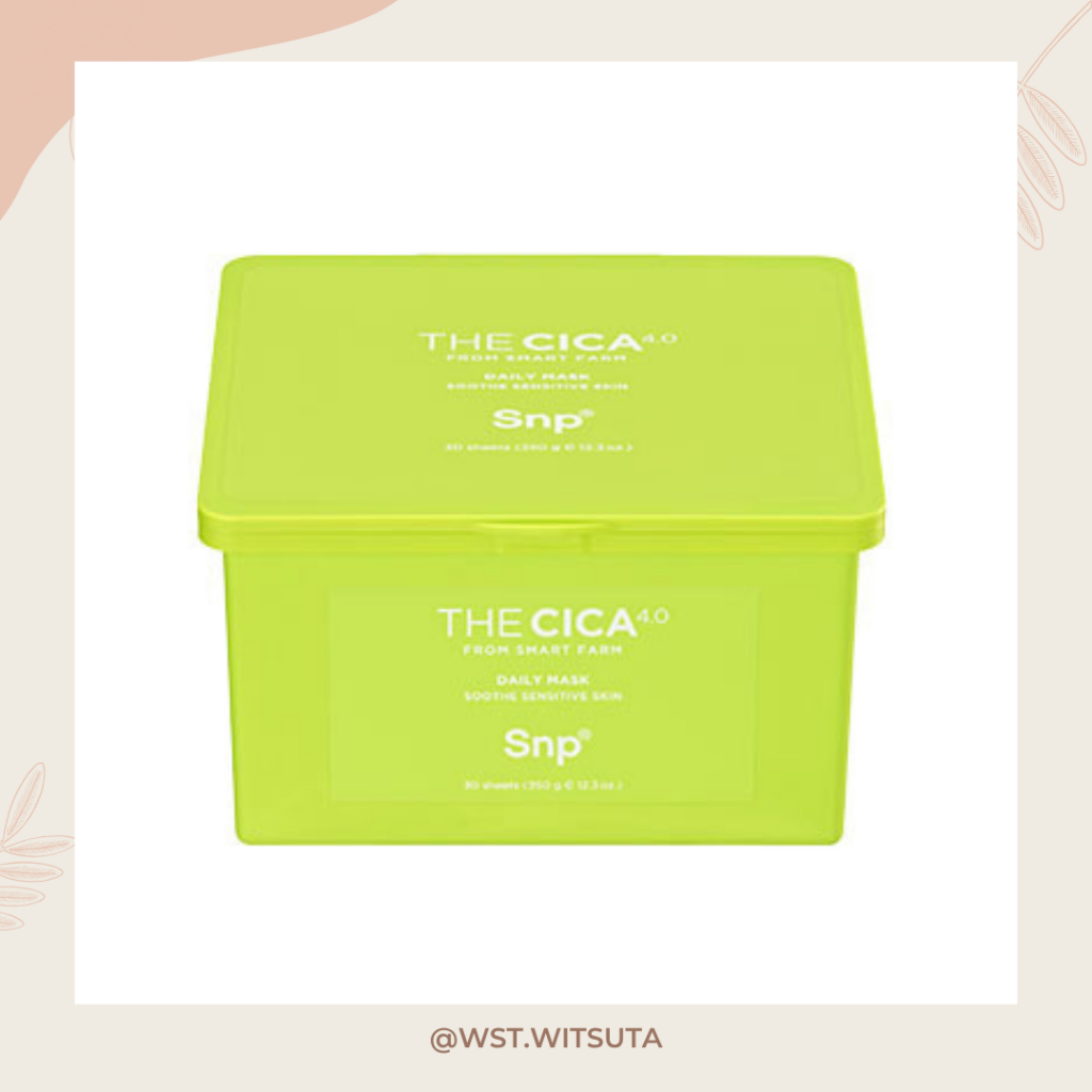 [พร้อมส่ง] SNP THE CICA 4.0 Daily Mask 30 แผ่น