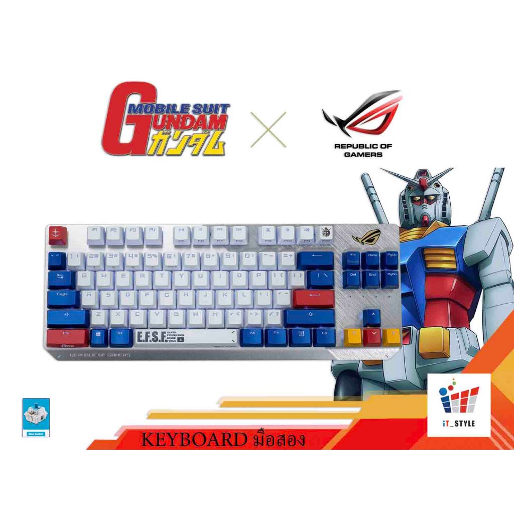 KEYBOARD (คีย์บอร์ด) ASUS ROG STRIX SCOPE TKL GUNDAM EDITION (CHERRY MX BLUE SWITCH) (RGB LED) (EN/T