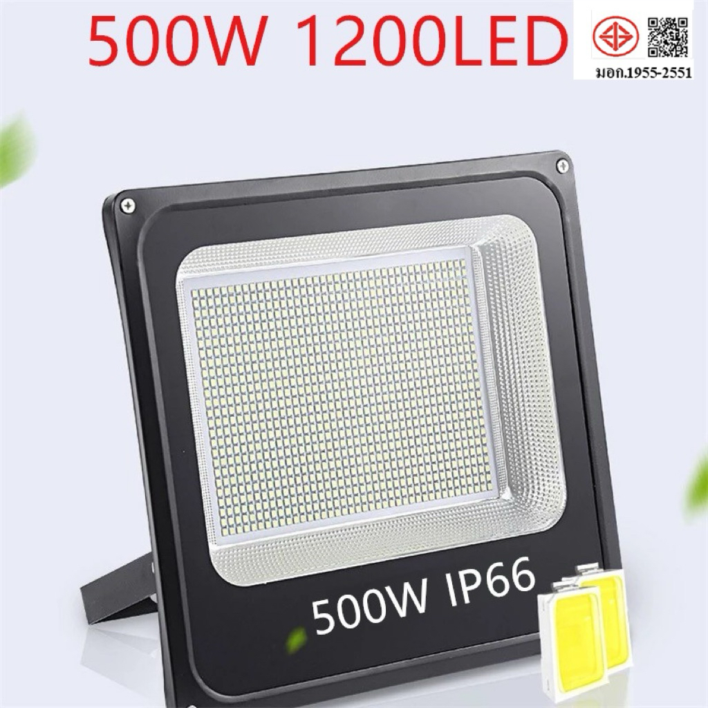 LEX สปอตไลท์ ไฟสว่าง Spotlight LED 400W 1000LED/500W 1200LED  แสงขาว IP66
