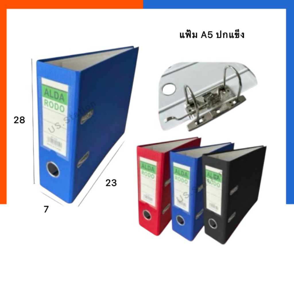 แฟ้ม A5 ปกแข็ง 3 นิ้ว แฟ้มห่วง สันกว้าง A5 แฟ้มเอกสาร ขนาด 28x23x7ซม. แฟ้ม เอห้า ไส้แฟ้ม ซองถนอมเอกส