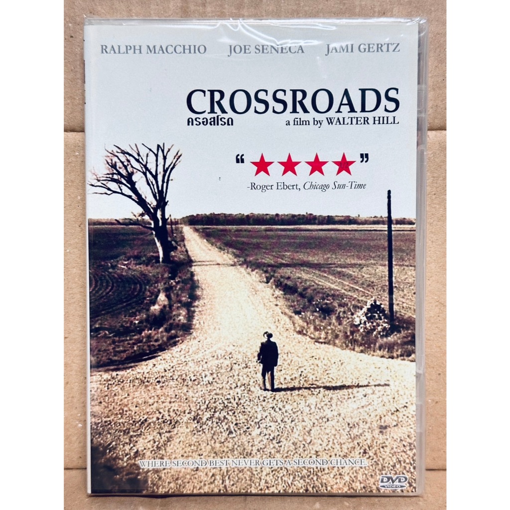 DVD : Crossroads (1986) ครอสโรด " Ralph Macchio, Joe Seneca "