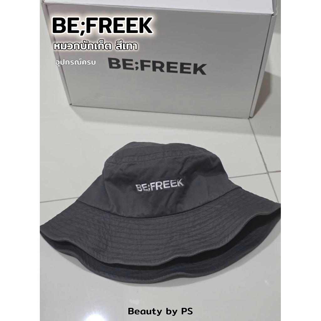 BE;FREEK หมวกบักเก็ต สีเทา | ราคาเต็ม 900.- |  *ส่งต่อ*