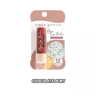 Cute Press Hya Tinted Lip Balm คิวท์เพรส ไฮยา ทินท์ ลิป บาล์ม 3.7 กรัม