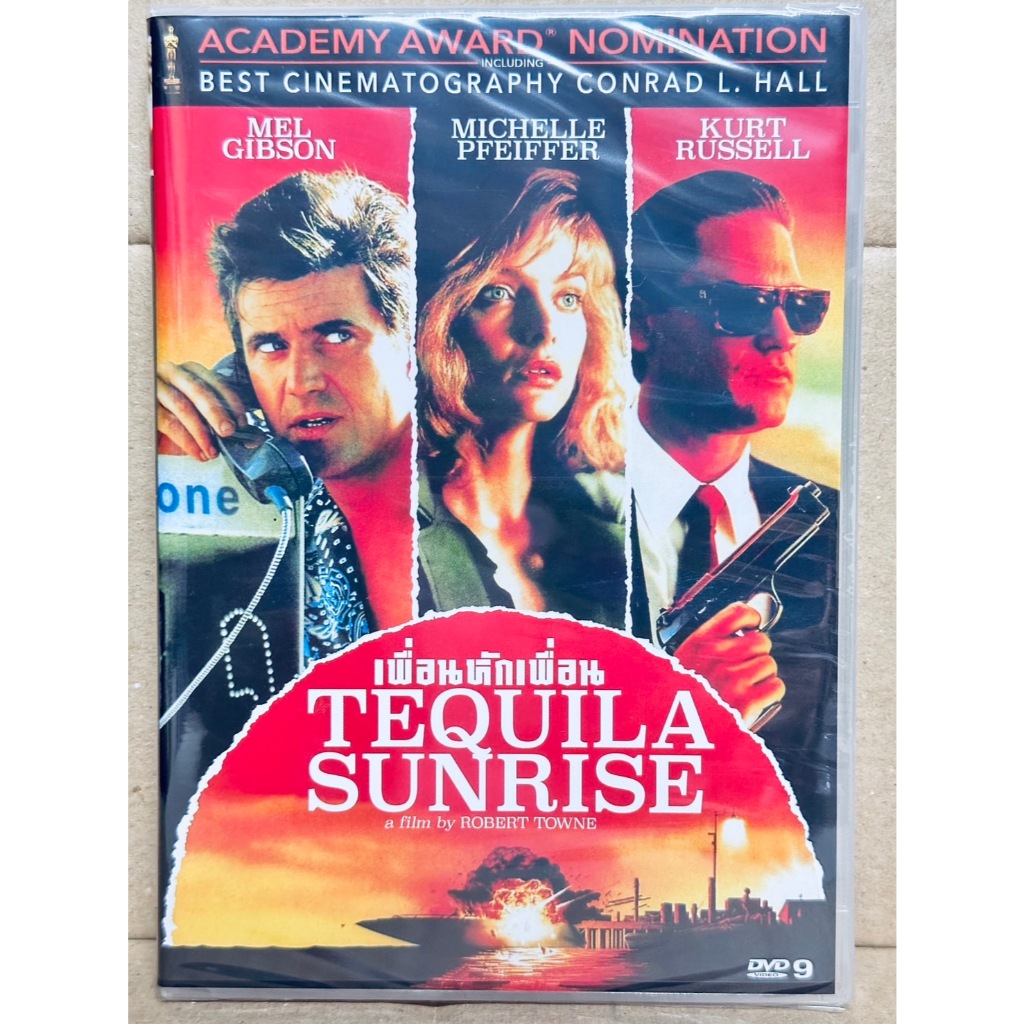 DVD : Tequila Sunrise (1988) เพื่อนหักเพื่อน " Mel Gibson, Michelle Pfeiffer, Kurt Russell "