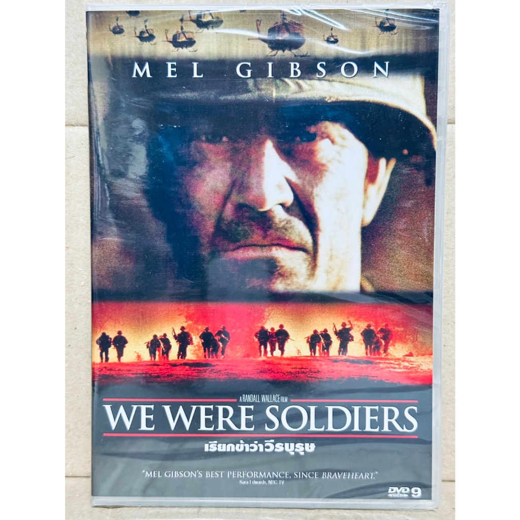 DVD : We were Soldiers (2002) เรียกข้าว่า"วีรบุรุษ " Mel Gibson "