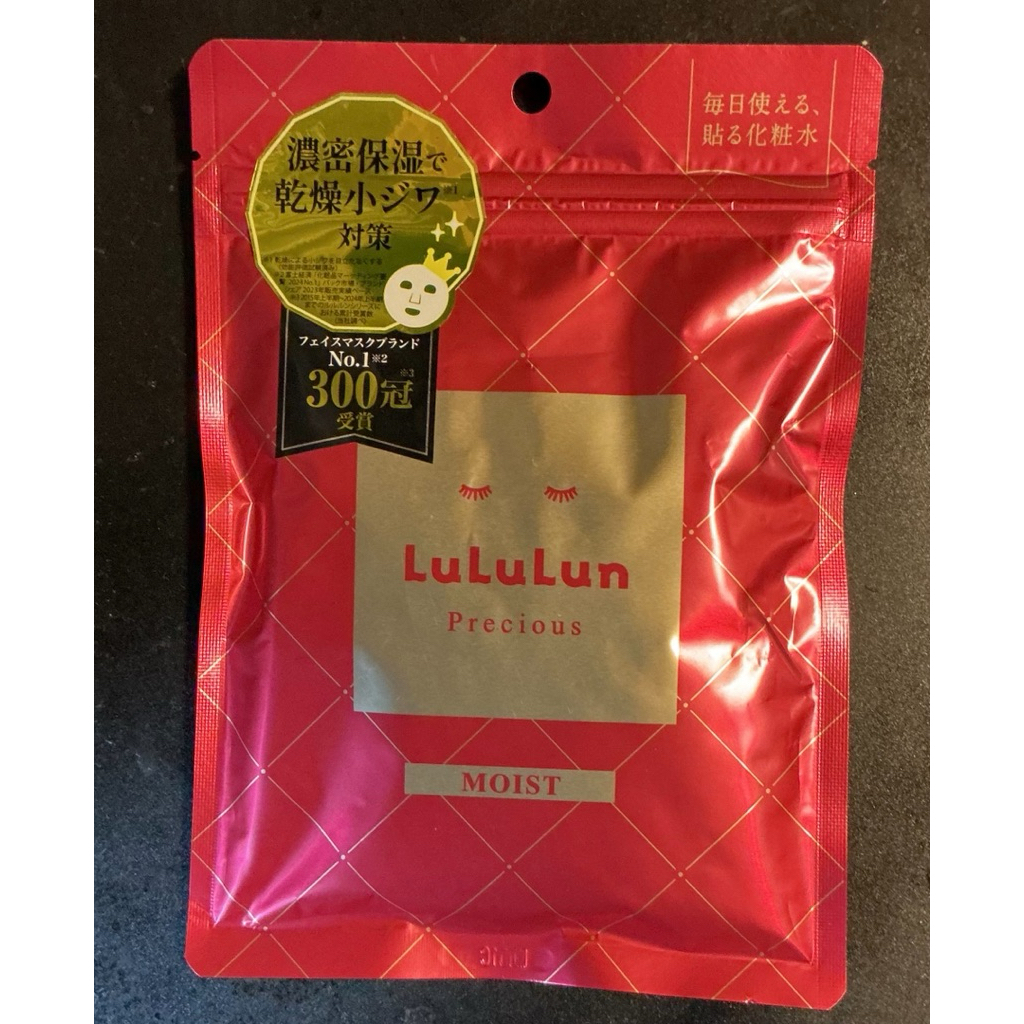 Lululun Precious Face Mask