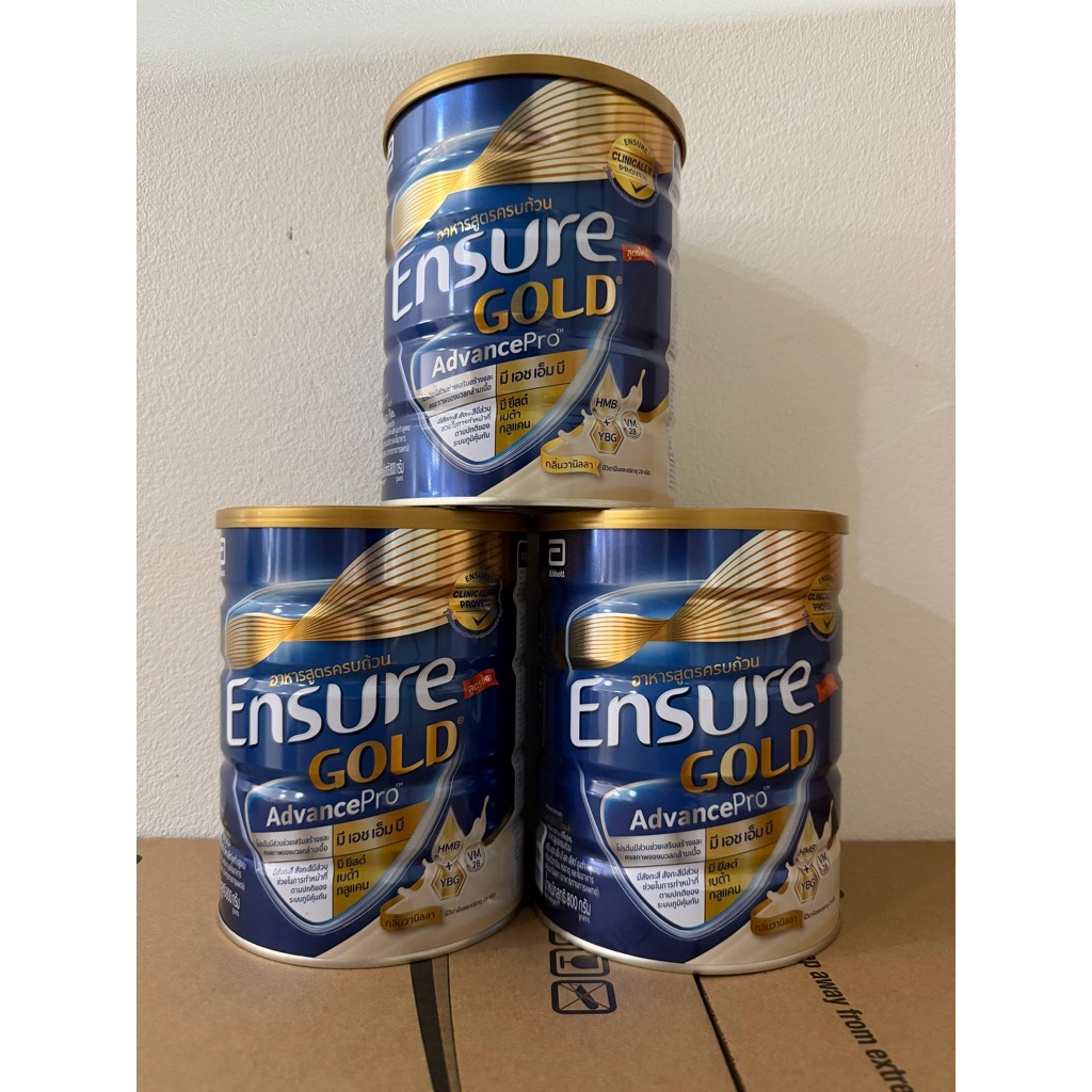 Ensure advanced Gold 800g วนิลลา ธัญพืช อัลมอนต์ กาแฟ(เลือกรสชาติได้)