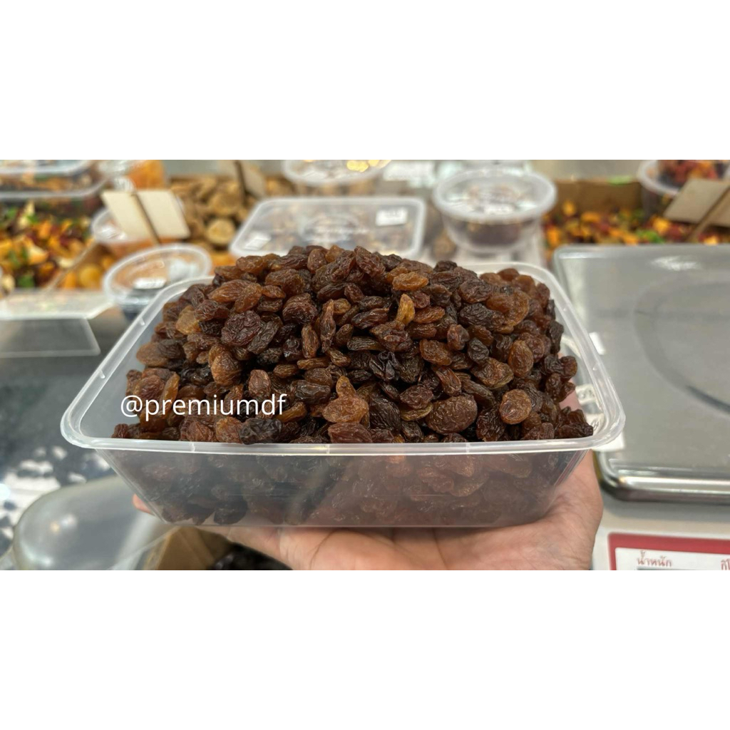 ลูกเกดดำ Dark Raisins