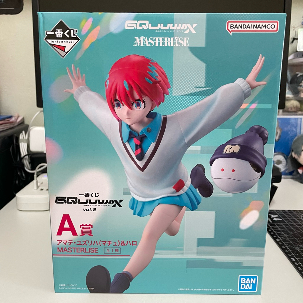 (พร้อมส่ง/ของแท้) ฟิกเกอร์ Mobile Suit Gundam GQuuuuuuX - Amate Yuzuriha (Machu) & Haro prize A Mast