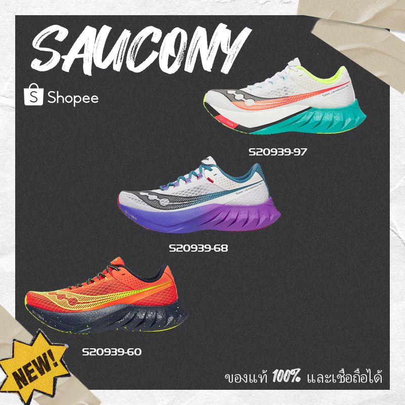 🔥ของแท้พร้อมส่ง🔥Saucony Endorphin Pro 4  รองเท้าวิ่ง Men's S20939-97/S20939-68/S20939-60 คุ้มค่า✅