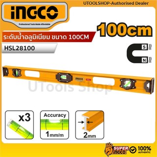INGCO ระดับน้ำอลูมิเนียม 100 ซม. รุ่น HSL28100 [รุ่นงานหนัก: โครงสร้าง I-Beam หนา 2 มม. + มีแถบแม่เหล็ก]