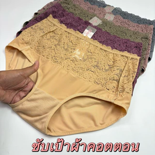 6898#(Size26-36ป้ายSisterhoodกางเกงในไซร์ใหญ่แต่งลูกไม้ใส่สบาย