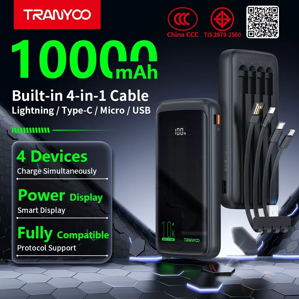 TRANYOO TIS 20000mAh power bank with 4 built-in charging cables, Mi&ro/Type-C/Light&ing/USB power display, fast charging