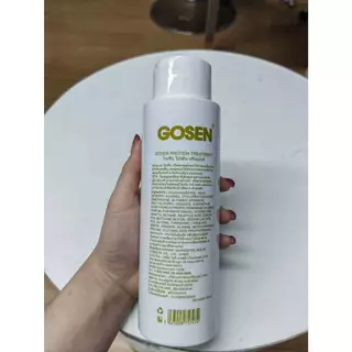 ทรีทเม้นท์โปรตีนขวดสีขาว ( แอฟสลูปโฉมใหม่ ) ( เหมาะสำหรับช่างชำนาญการเท่านั้น )
