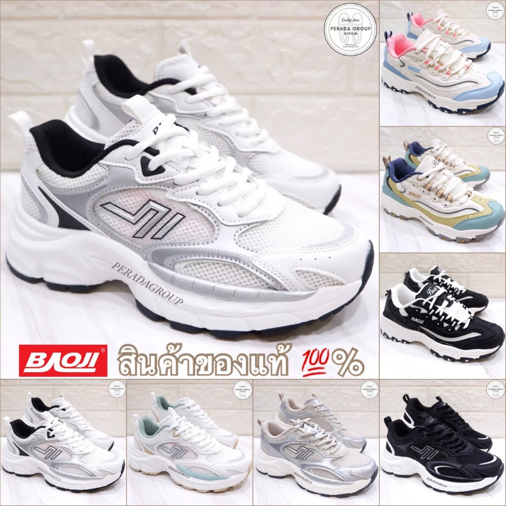 Baoji แท้💯% รองเท้าผ้าใบ รองเท้าสนีกเกอร์ รุ่น BJW698 / BJW1106 ไซส์ 37- 41