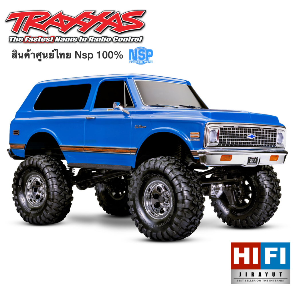 Traxxas Trx4 K5 Blazer High Trail  RTR 1:10 สินค้าประกันศูนย์ไทย 🇹🇭 Nsp 💯%