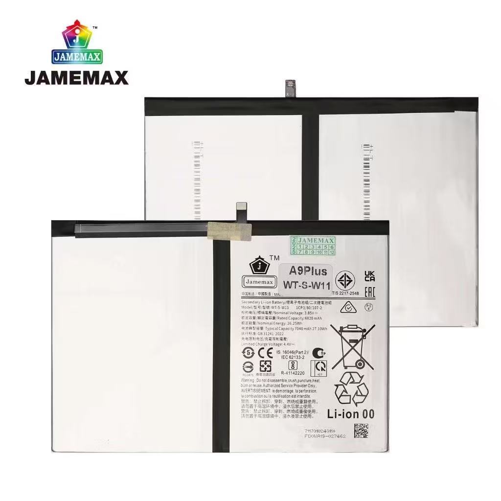 JAMEMAX แบตเตอรี่ สำหรับ Samsung Tab A9plus / Tab 11 / SM-X210 X215 X216 Battery A9+ Model WT-S-W11 