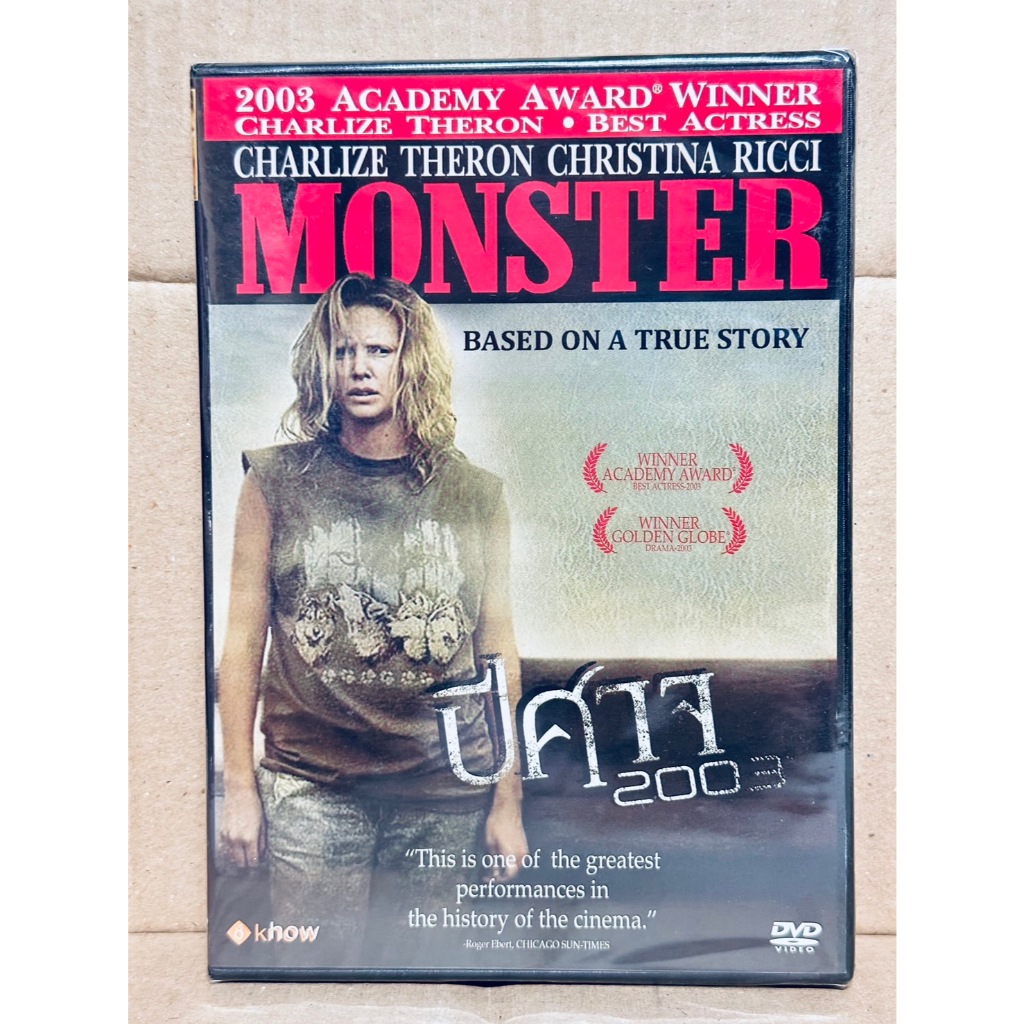 DVD : Monster (2003) ปีศาจ 2003 " Charlize Theron "