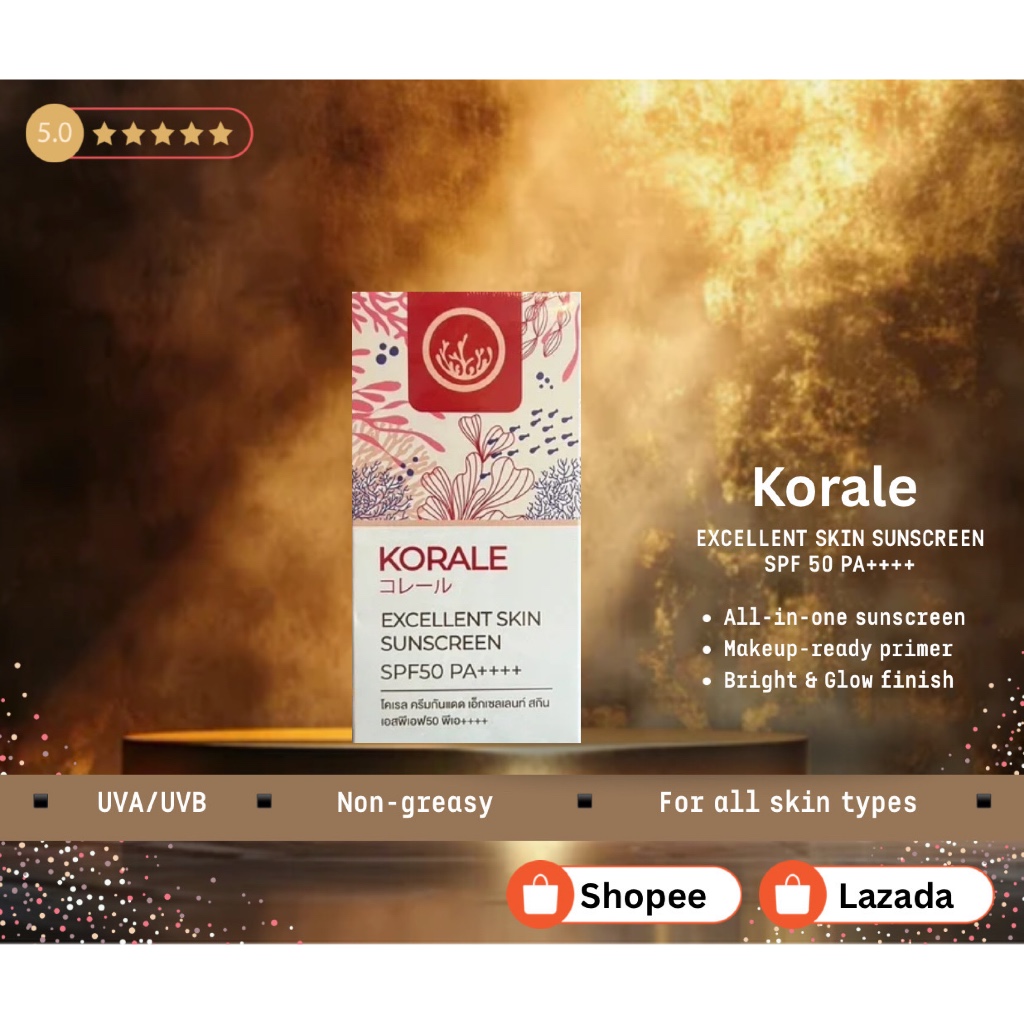 ครีมกันแดด KORALE Excellent Skin Sunscreen SPF50 PA++++