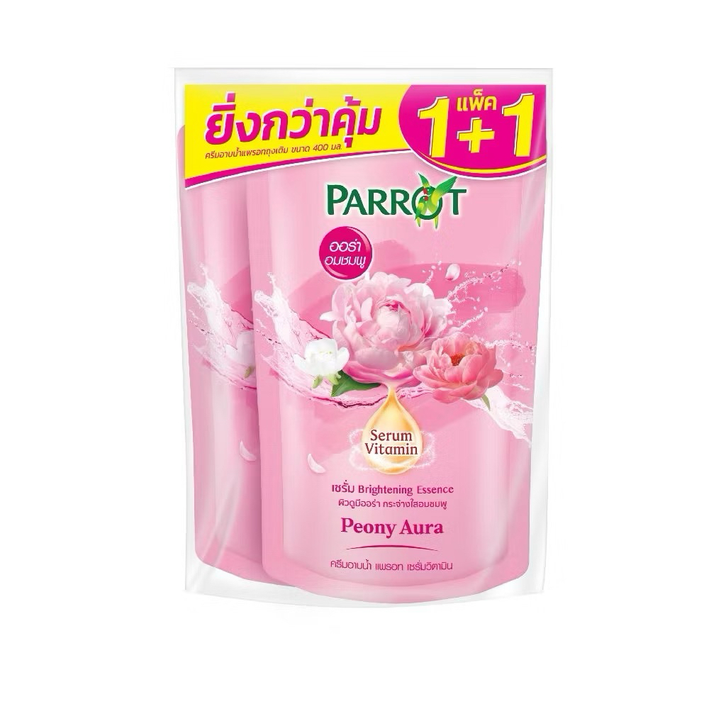 Parrot Shower Cream Serum Refill แพรอท ครีมอาบน้ำ [400ml x 2pcs] (Peony Aura/Berry Collagen/Classic cool)