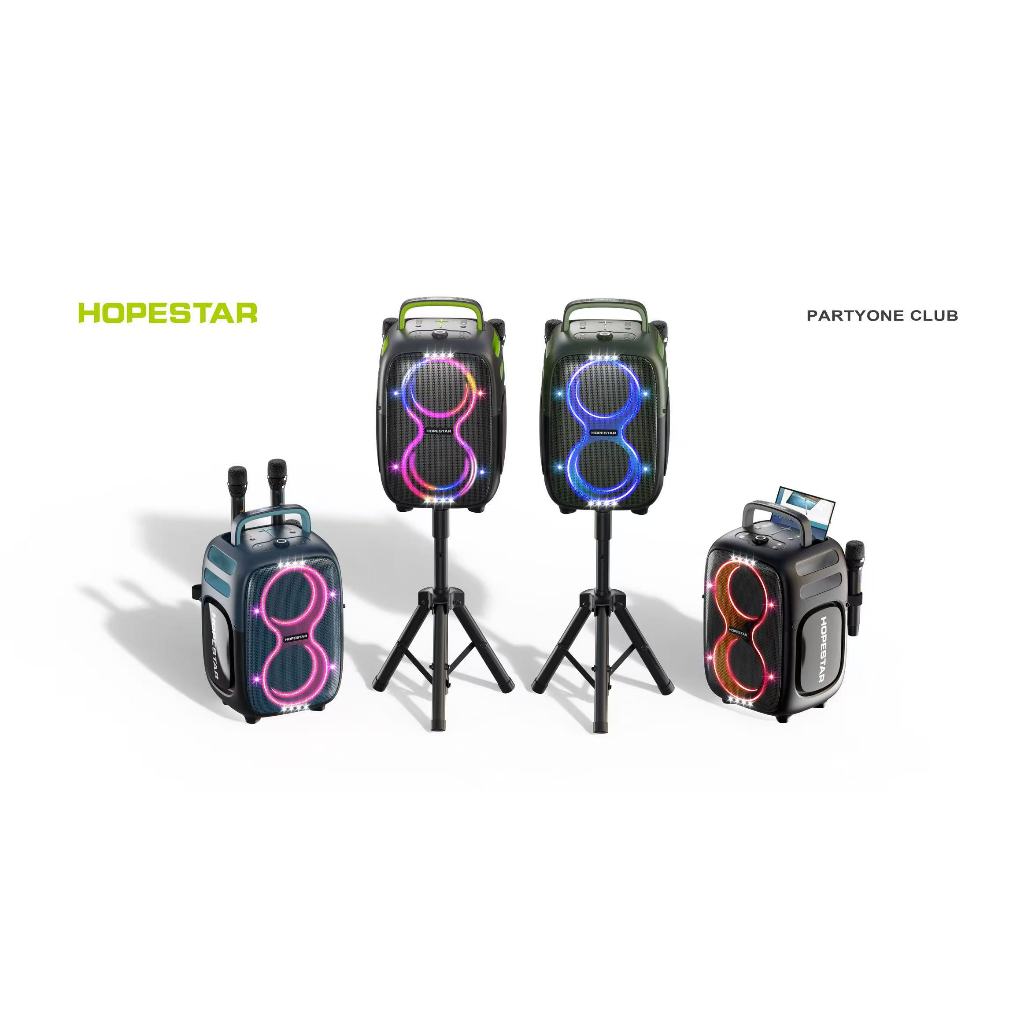 HOPESTAR Partyone CLUB ลำโพงบลูทูธ 650W เสียงดีเบสแน่น ดังกระหึ่ม ฟังก์ชั่นเชื่อมต่อได้ 1+N