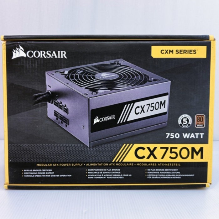 POWER SUPPLY (อุปกรณ์จ่ายไฟ) CORSAIR CX750M - 750W 80 PLUS BRONZE