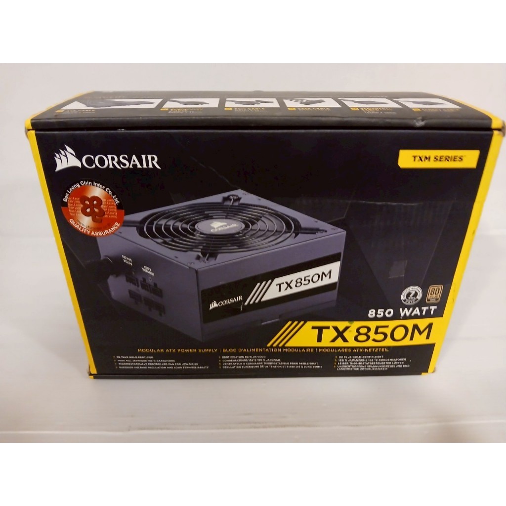 POWER SUPPLY (อุปกรณ์จ่ายไฟ) CORSAIR 850W TX850M (80+ GOLD) (CP-9020130-NA)