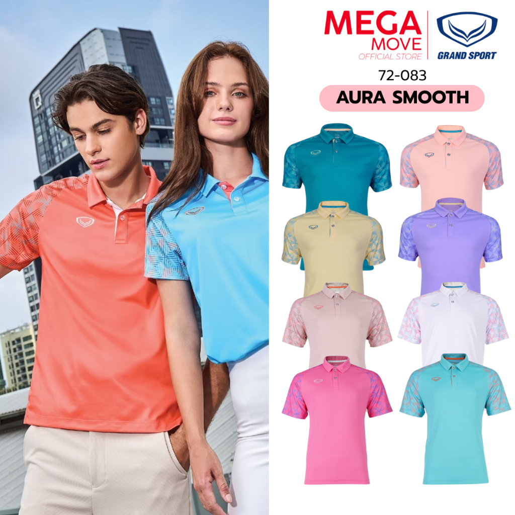 GRAND SPORT เสื้อโปโล พิมพ์ลายแขน Polo ไหล่สโลป 72-083