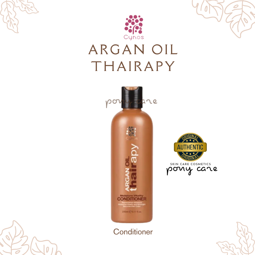 ครีมนวด cynos argan oil thairapy conditioner
