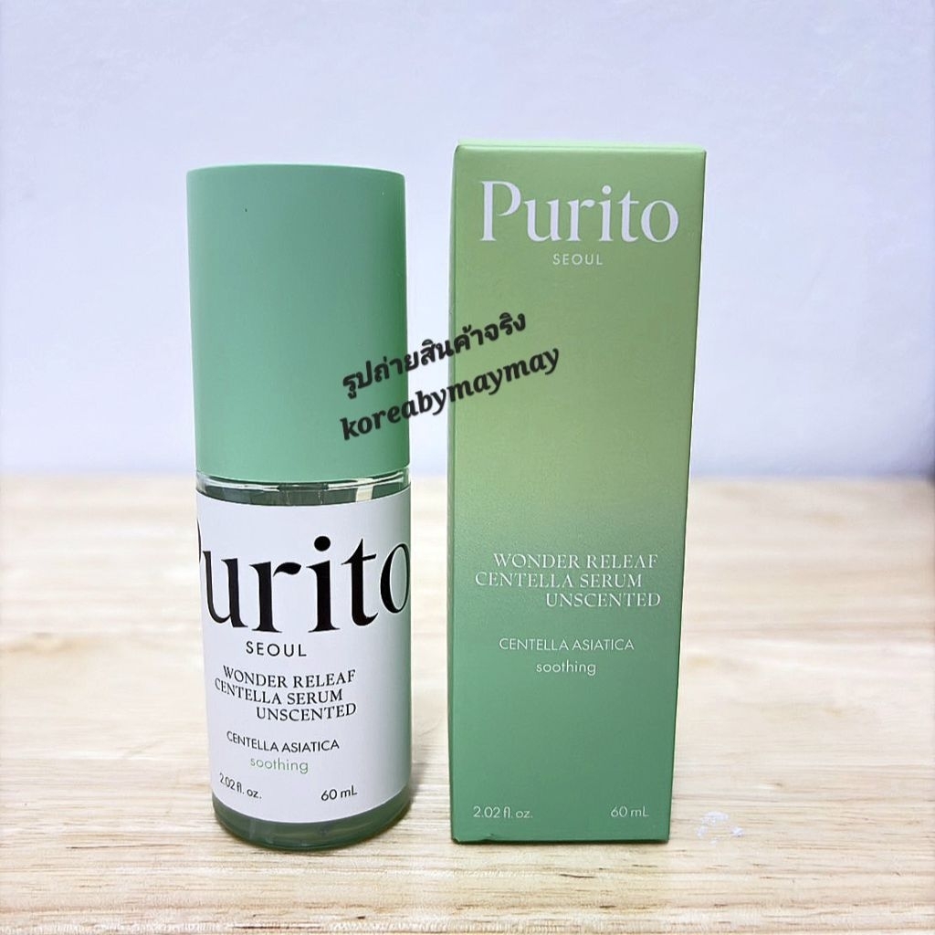💚แท้/🎈Scan Qrได้💚Purito Wonder releaf Centella serum Unscented เซรั่มใบบัวบก