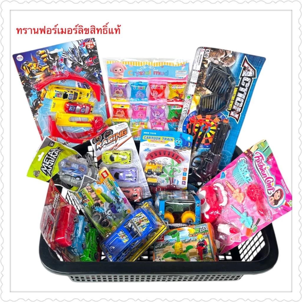 ของเล่นรวมแบบราคายกเซ็ต12ชิ้น(ทางร้านจะมีสินค้าหลากหลายแบบทางร้านของเลือกแบบคละแบบไปให้นะคะ)