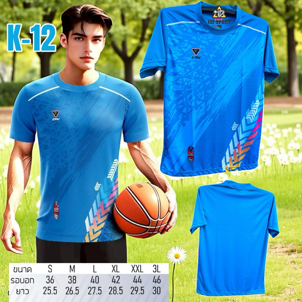เสื้อกีฬาพิมลายตัวใหม่ล่าสุด K-12 คอกลมสวย ผ้าดีทรงตรงใส่ได้ชายหญิง สินค้าพร้อมส่ง ราคาถูก
