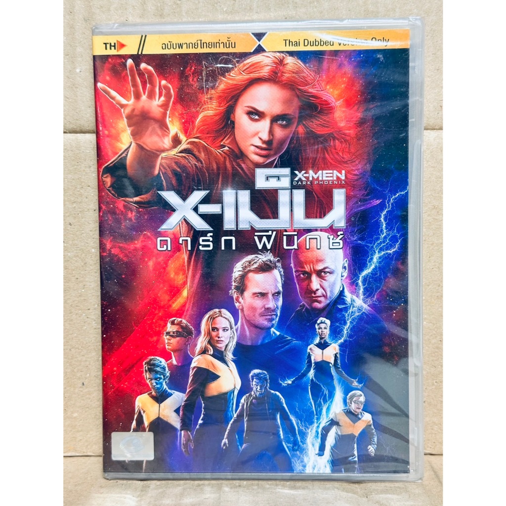 DVD เสียงไทยเท่านั้น : X-Men Dark Phoenix  X -เม็น ดาร์ก ฟีนิกซ์