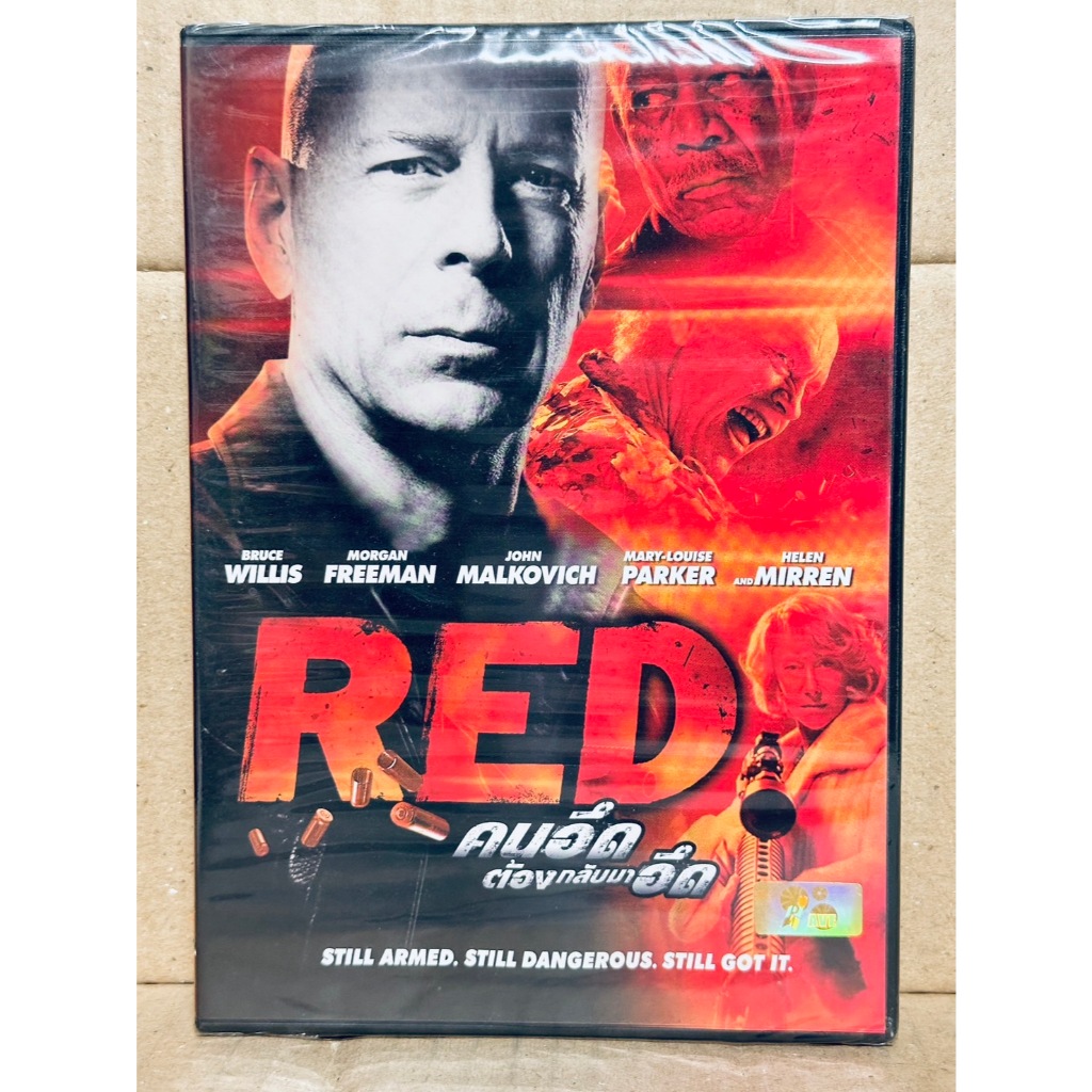 DVD : Red (2010) คนอึดต้องกลับมาอึด " Bruce Willis, Morgan Freeman, John Malkovich "