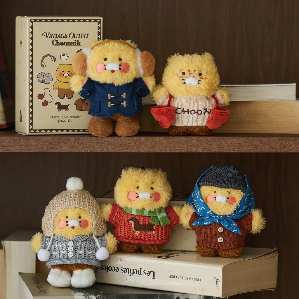 พร้อมส่ง 🧥พวงกุญแจสุ่ม Choonsik Vintage Outfit Fuzzy Random Keyring Doll ในลุควินเทจสุดอบอุ่น! 5 ดีไซน์