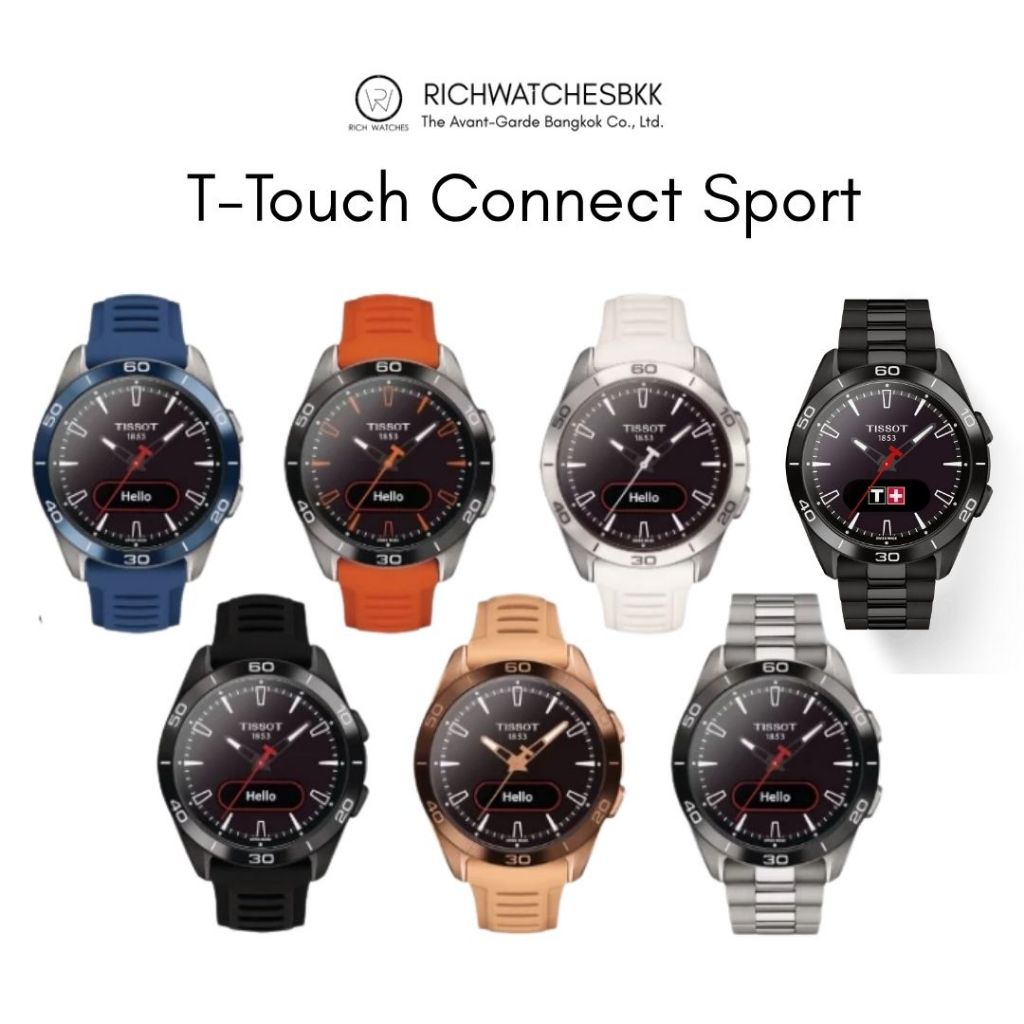 นาฬิกา Tissot  รุ่น T-Touch Connect Sport