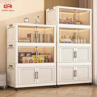 CONY ตู้เก็บของ ตู้เก็บของพับได้ พลาสติกใส มีซ้อนได้ ความจุแ…