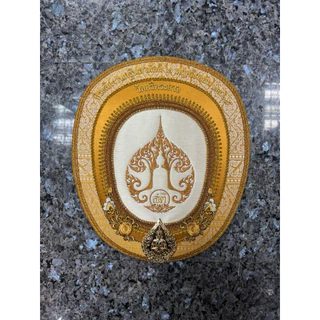 ตาลปัตรประดิษฐ์พร้อมด้ามและซองใส สามารถสั่งติดชื่อได้