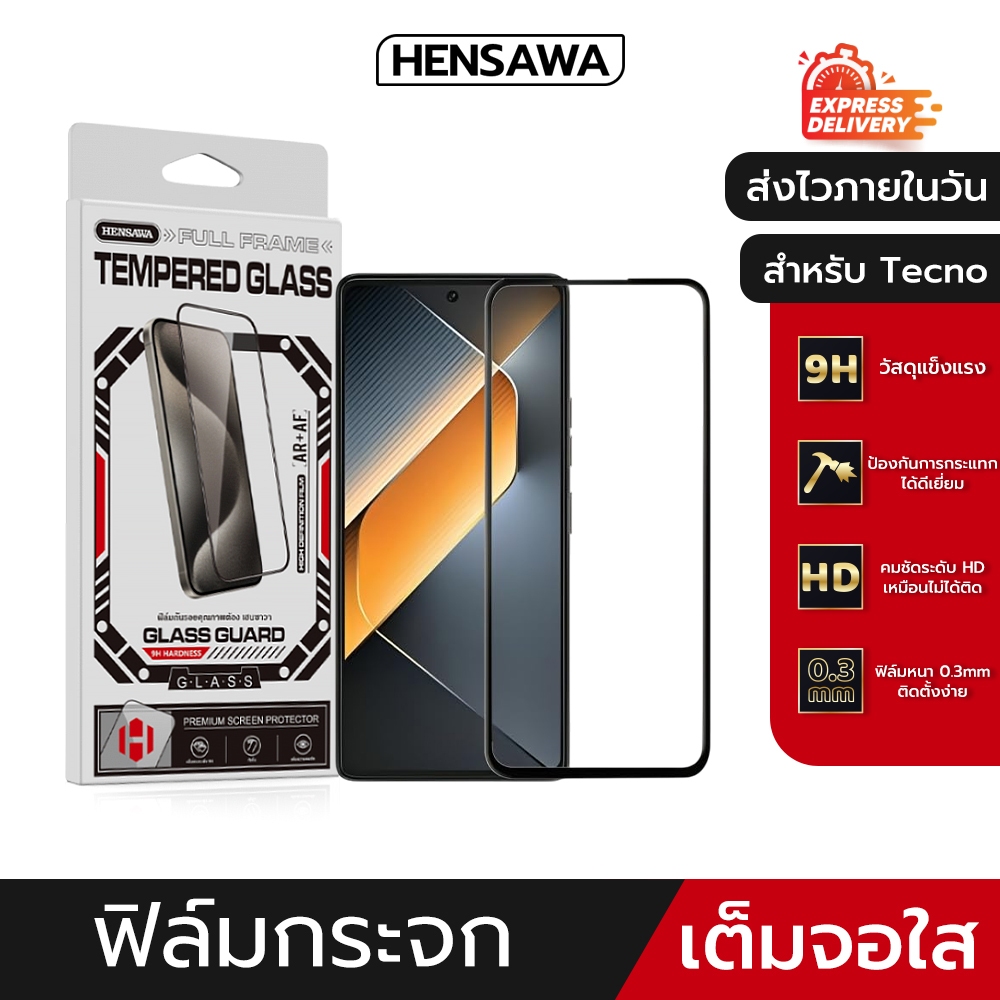 Hensawa ฟิล์มกระจก เต็มจอใส สำหรับ Tecno Spark go 1 1S pova 6 neo 10 pro 20  20 30 C 20 Pro ฟิล์มใส 