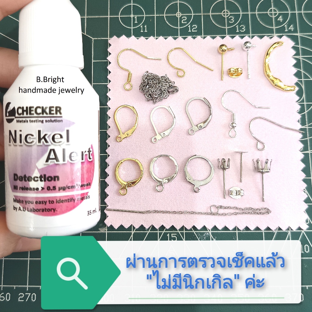 จี้หินแท้ 100% โรสควอตซ์ Rose quartz ทรงหยดน้ำ งานพันลวดทำมือ - รูปที่ 7