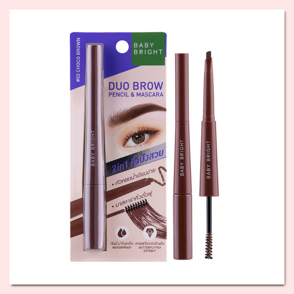 ดินสอเขียนคิ้ว พร้อมมาสคาร่า BABY BRIGHT DUO BROW PENCIL & MASCARA