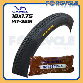 ยางนอก หรือ ยางใน จักรยาน ขนาด 18x1.75 ยี่ห้อ Camel