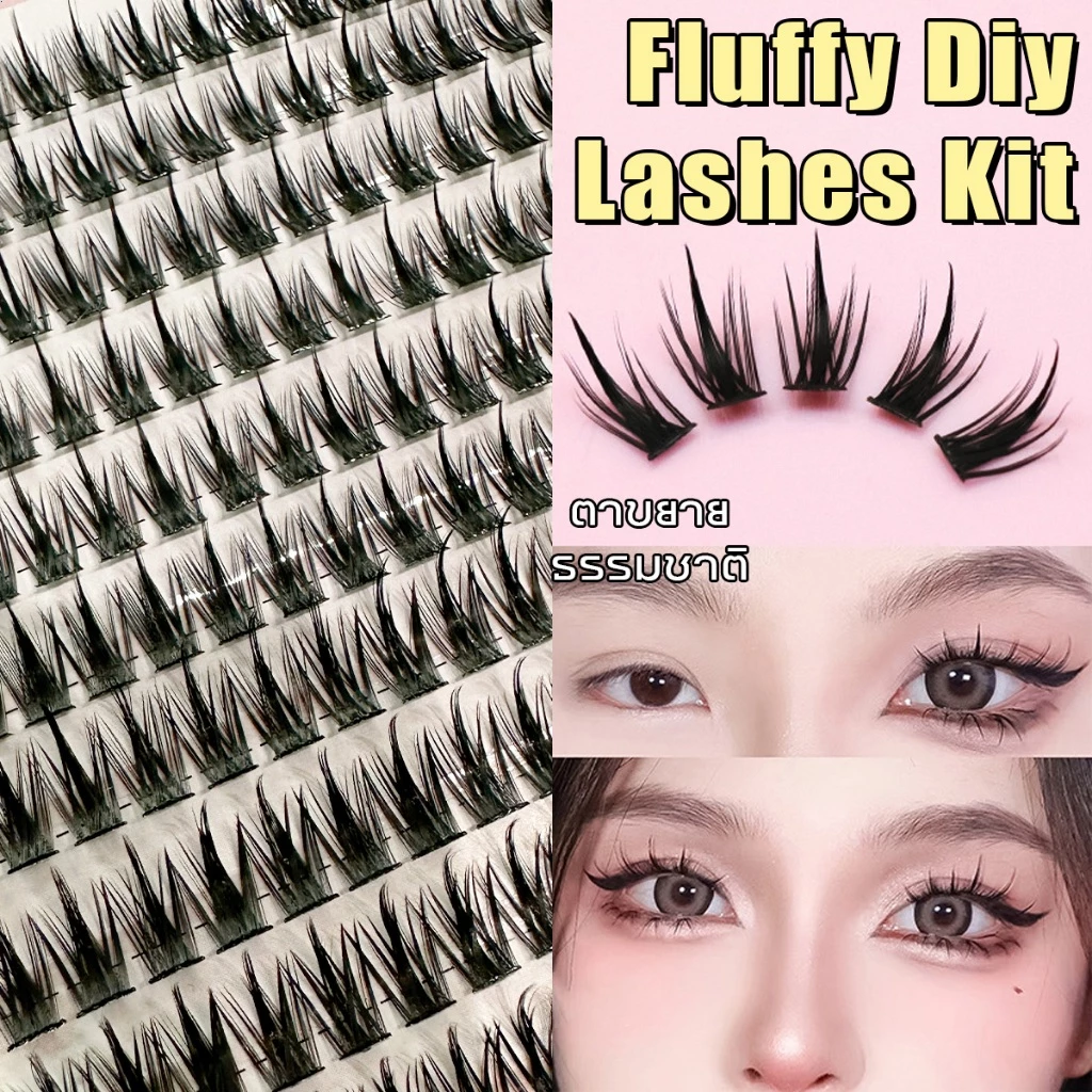 กาวฟรี 1 ชิ้น แหนบ 10D20D30D40D ชุดต่อขนตาไฮบริด ขนตาหนา 9-16 มม. ขนตางอน DIY ขนตาแบบคลัสเตอร์