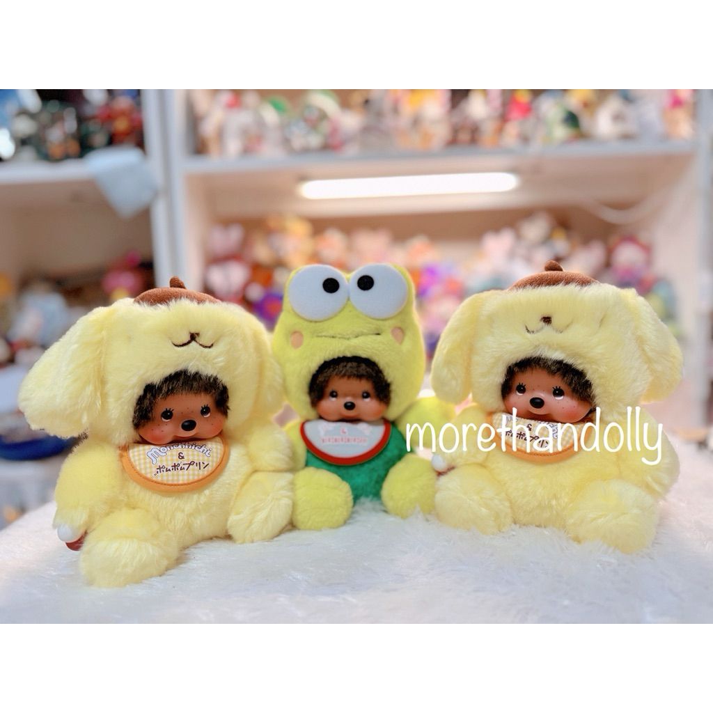❤️พร้อมส่งที่ไทย❤️ตุ๊กตาม่อนชิชิ ปอมปอมปุิน เคโร๊ะ