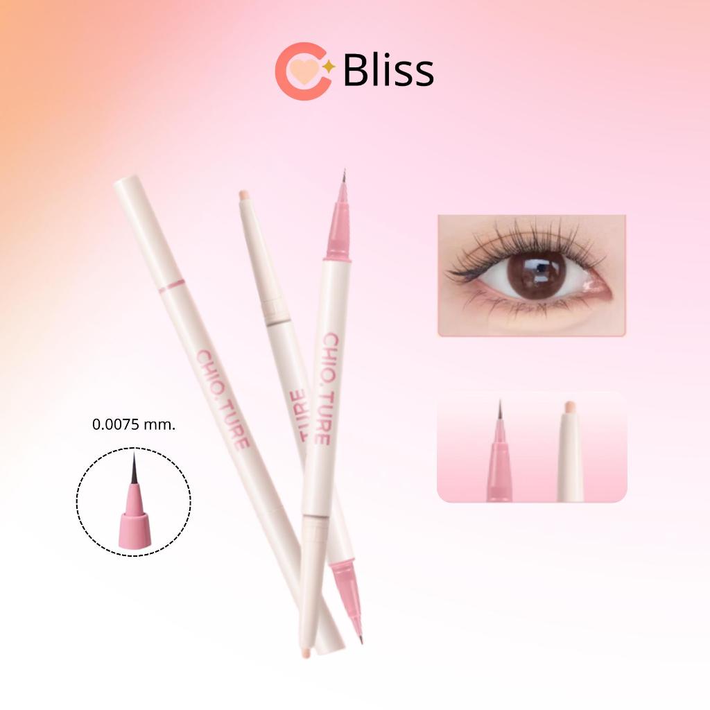 [พร้อมส่งจากไทยจ้า] Dolly Eye ที่เลือกมาให้แล้ว