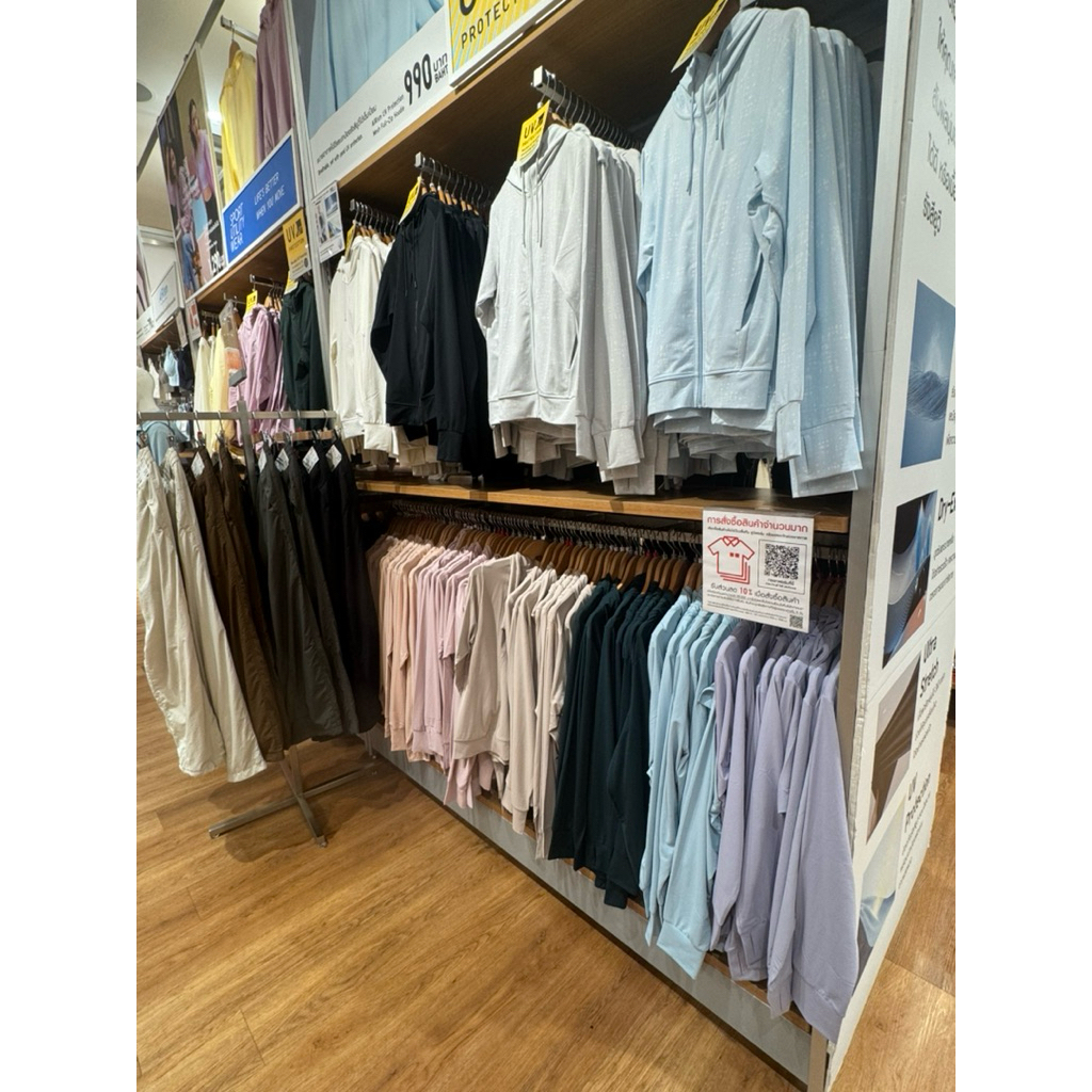 [ออกชอปแท้💯] เสื้อกัน UV Uniqlo เสื้อกันยูวีรุ่นดัง จากยูนิโคล่