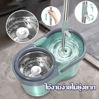EaseeyHome แถมฟรีผ้า8ผืน Spin Mop ชุดถังเขียว! ถังปั่น + ชุดไม้ม็อบถูพื้น แถม8ผืนผ้าไมโครไฟเบอร์ ด้ามปรับระดับได้ ใช้ง่า
