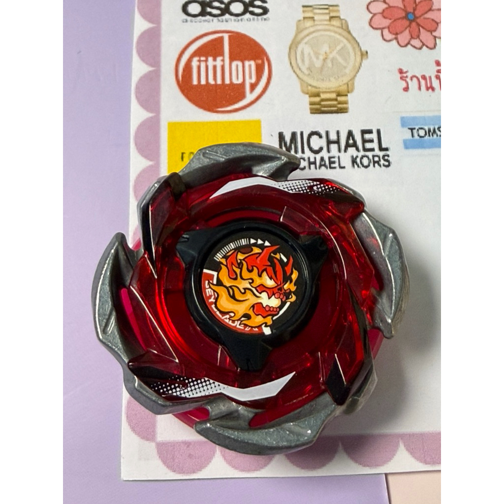 (เชียงใหม่ส่งด่วนๆได้)เบลดแยก Bayblade ของแท้ ของใหม่